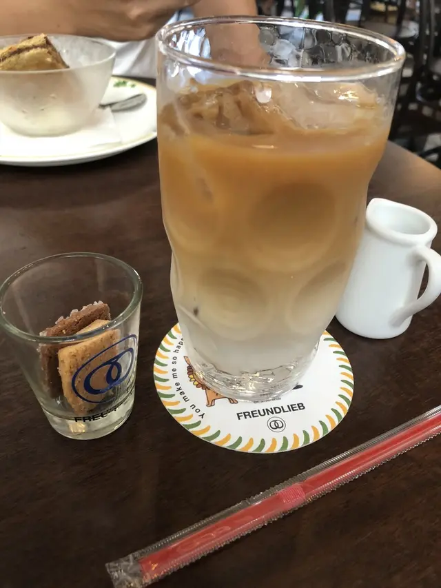 フロインドリーブ