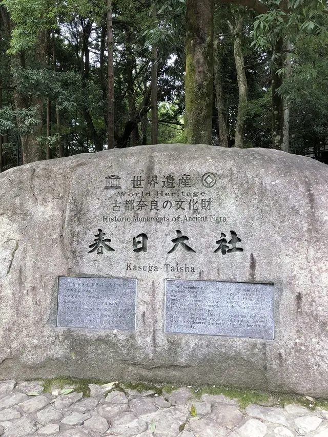 東大寺金堂（大仏殿）