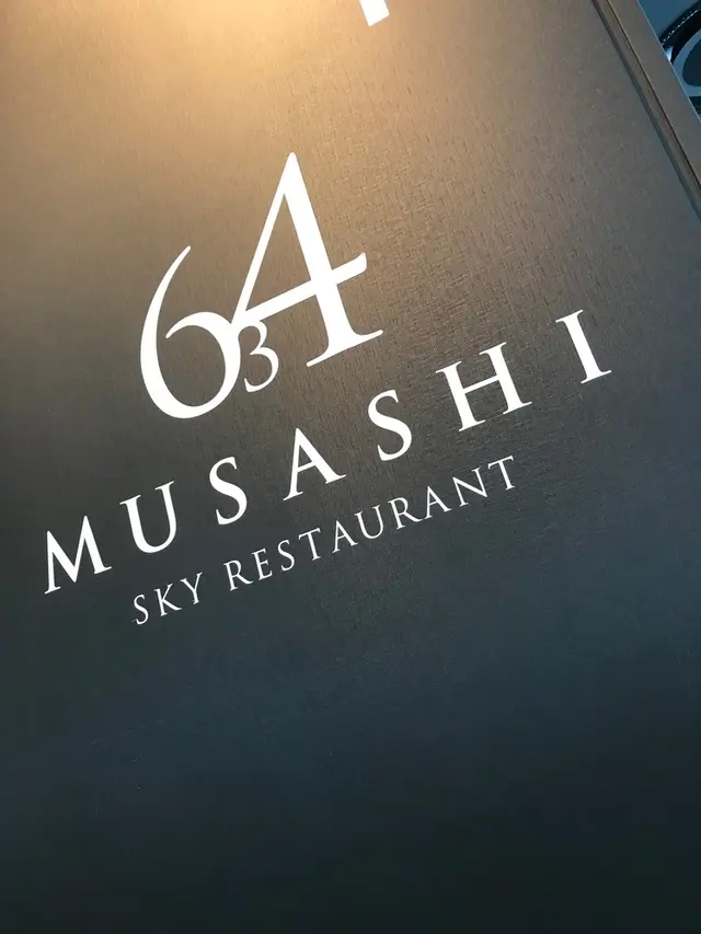Sky Restaurant 634