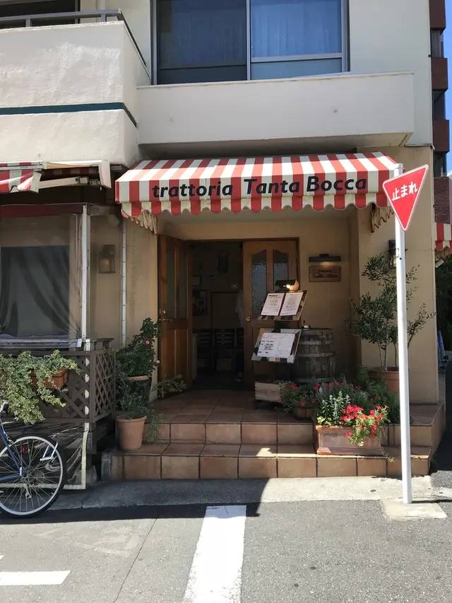 トラットリア タンタボッカ