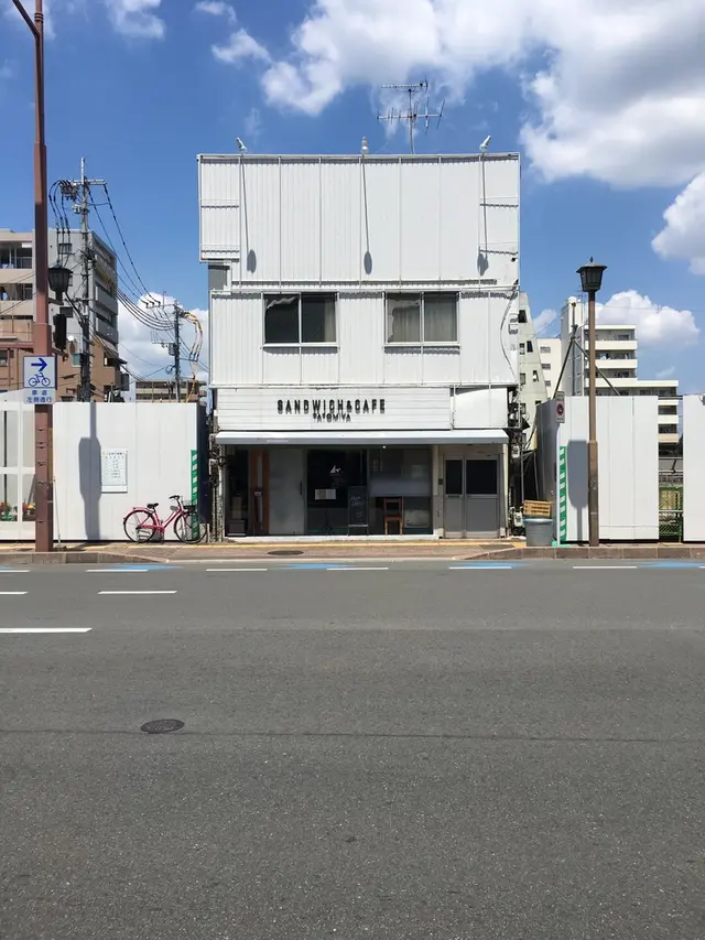 tatomiya 熊本のサンドイッチ＆Bar