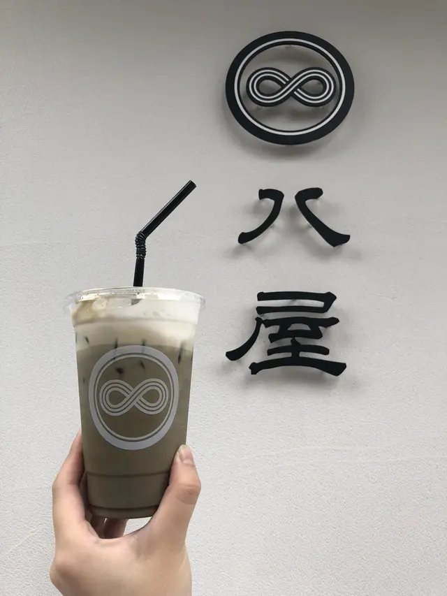 八屋 千駄ヶ谷店