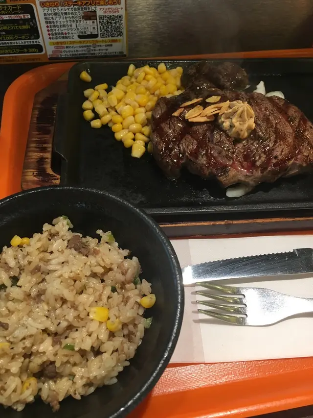 いきなりステーキ 名鉄刈谷オアシス店