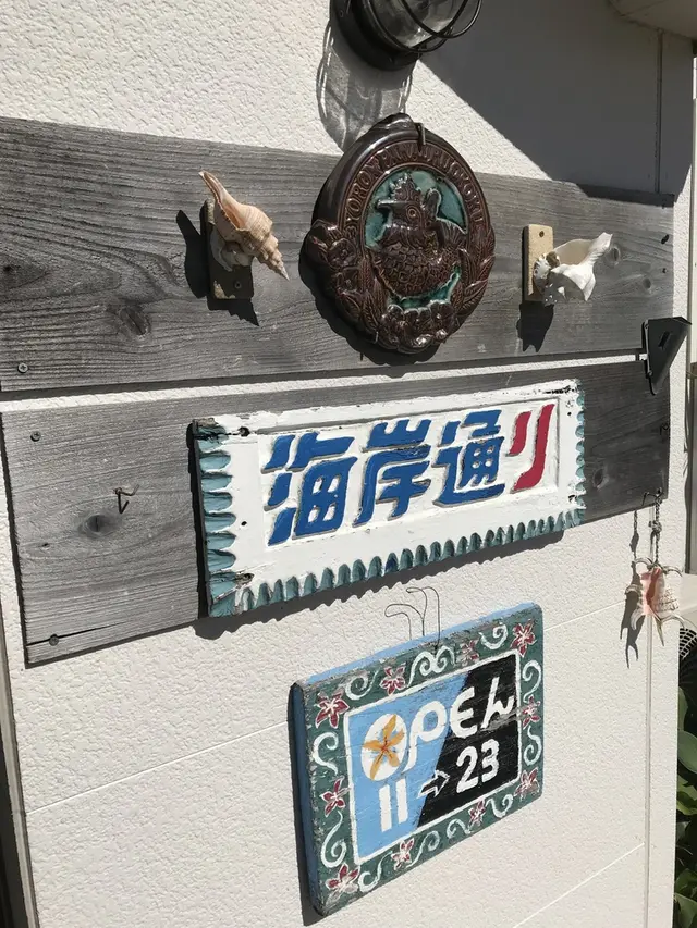 プリシアリゾートヨロン