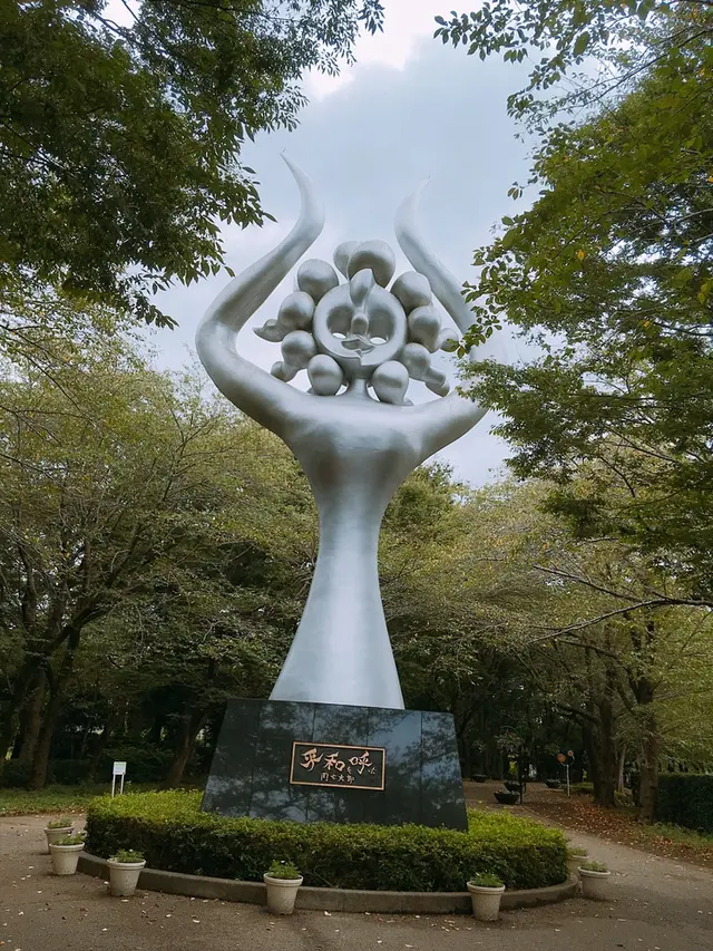 ふなばしアンデルセン公園