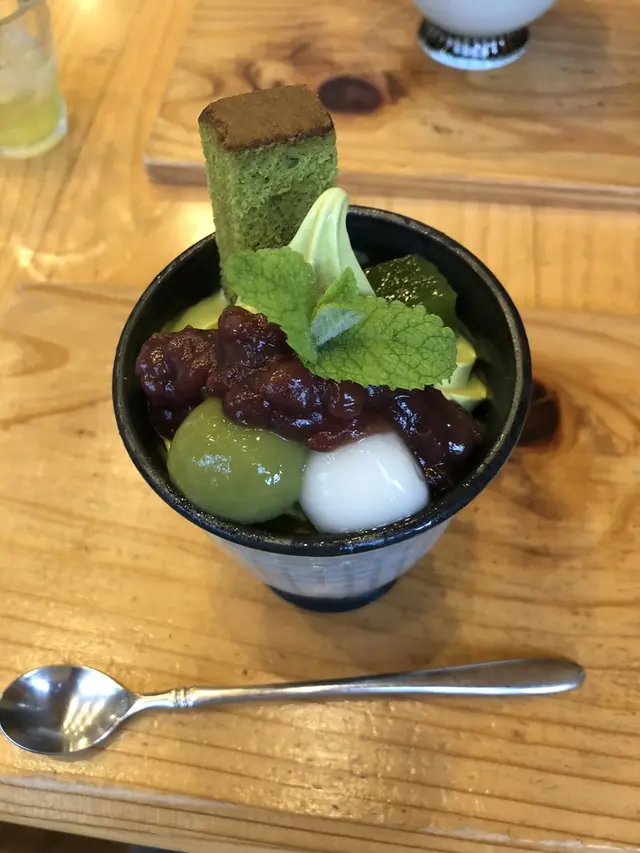 お茶の郷木谷山