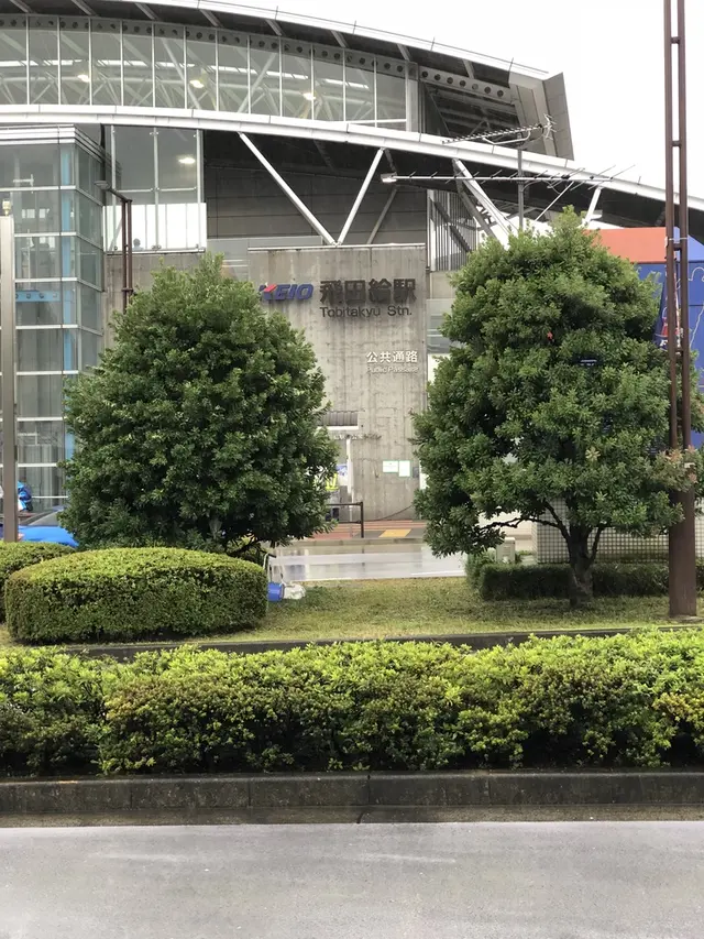 味の素スタジアム