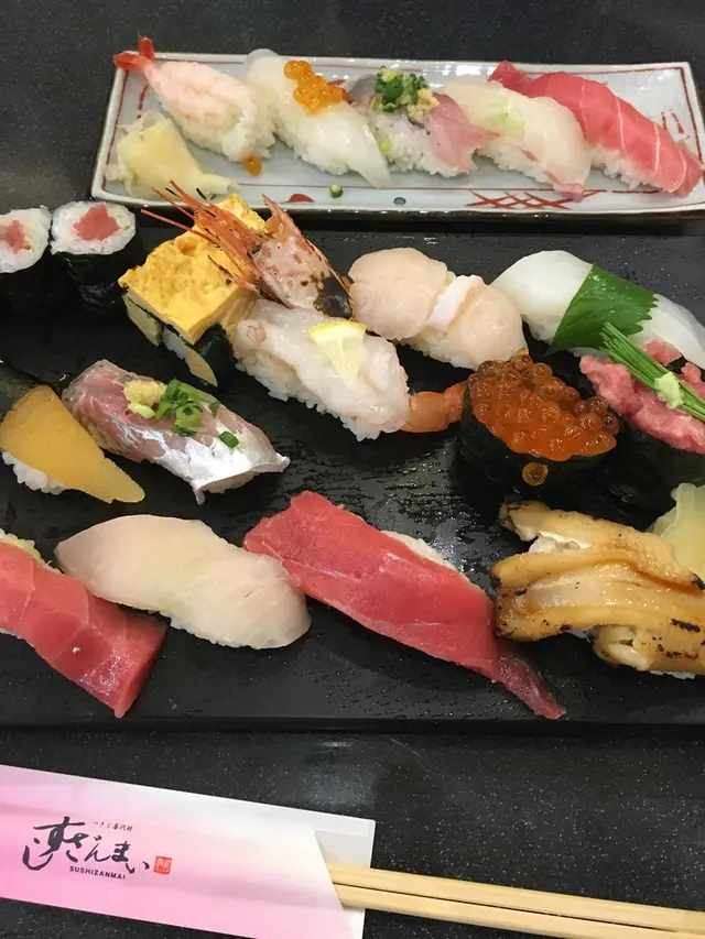 すしざんまい 本店