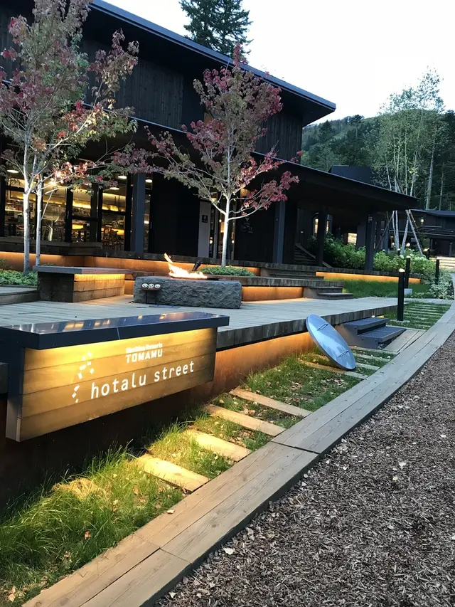 星野リゾート リゾナーレトマム