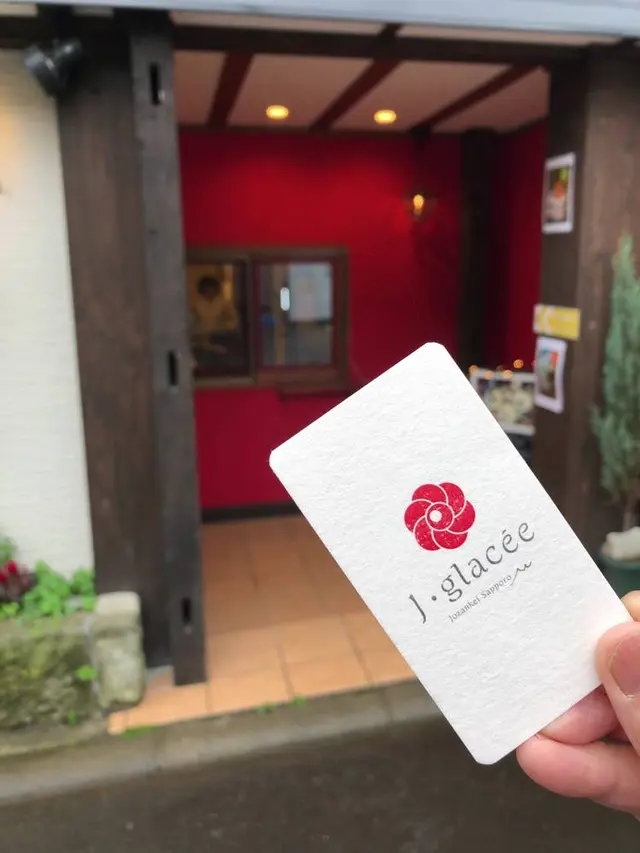 J・glacee（ジェイグラッセ）