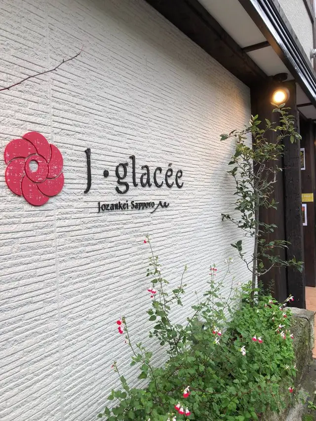 J・glacee（ジェイグラッセ）
