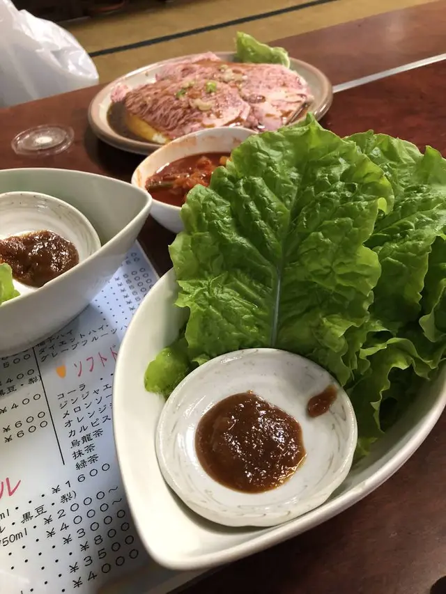 宝園