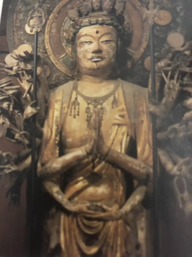 塩船観音寺
