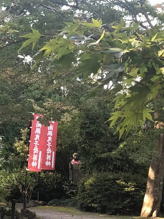 多聞天院