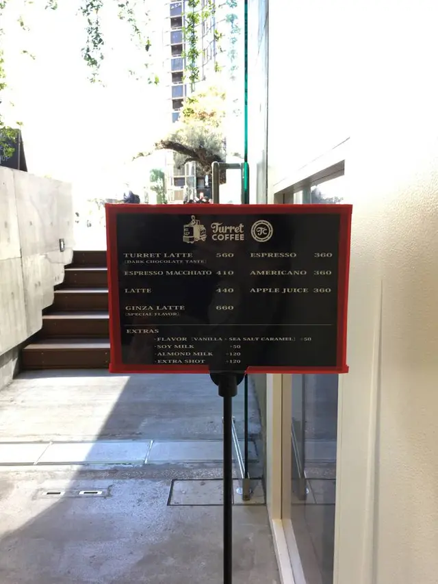 Turret COFFEE GINZA
