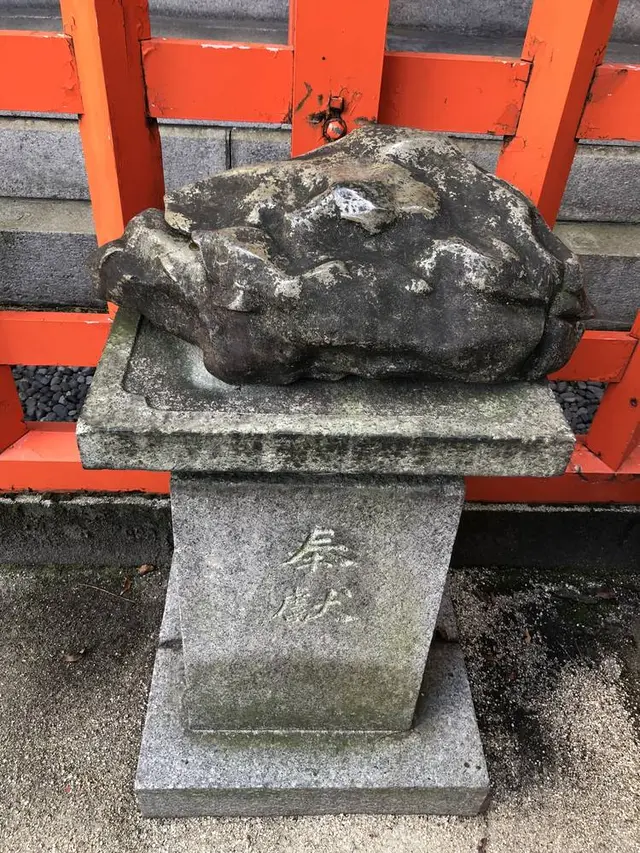 十日恵比須神社