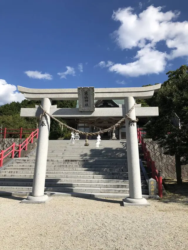 鏡山神社