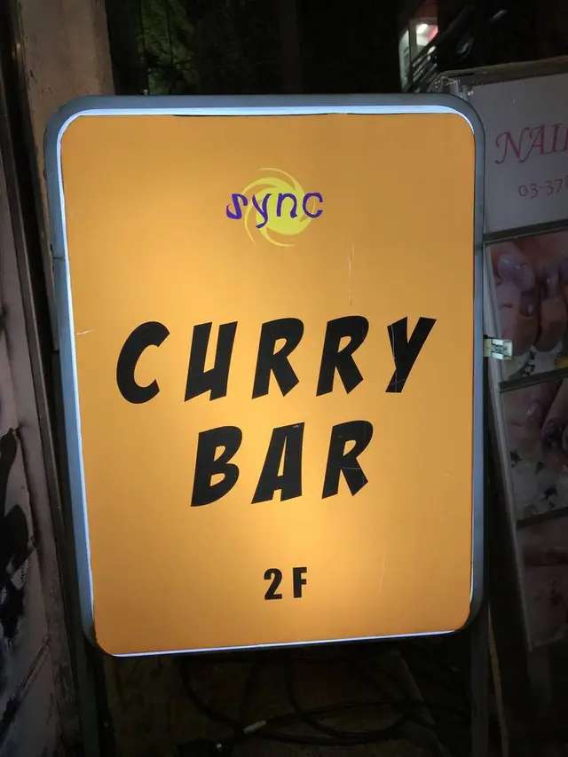 sync