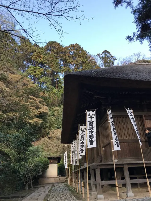 杉本寺