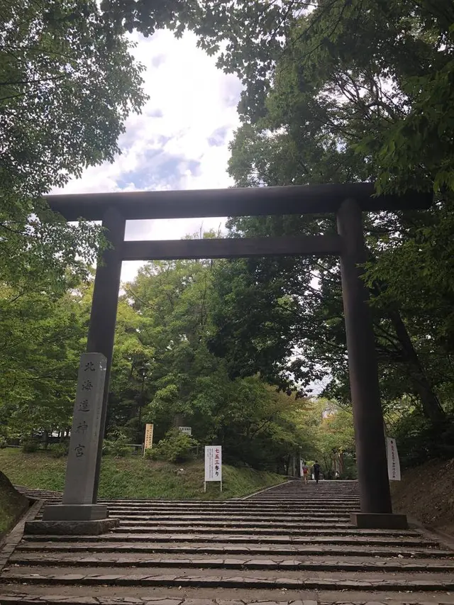 北海道神宮