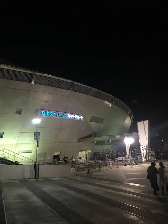 セキスイハイムスーパーアリーナ