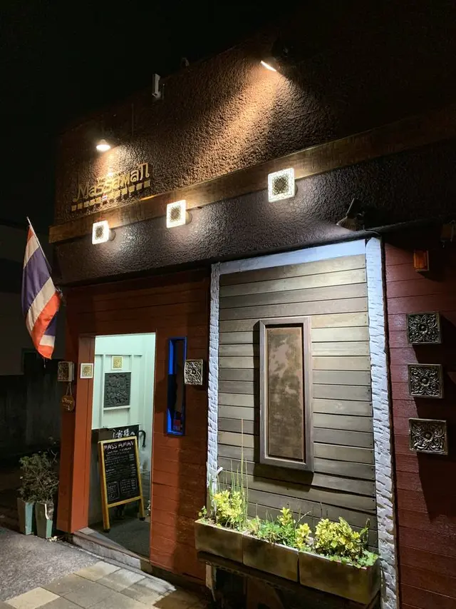 マッサマン タイキッチン