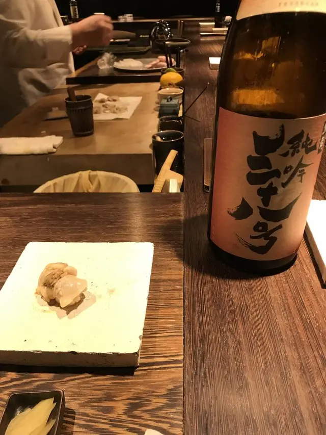 魚喰い切り壮士