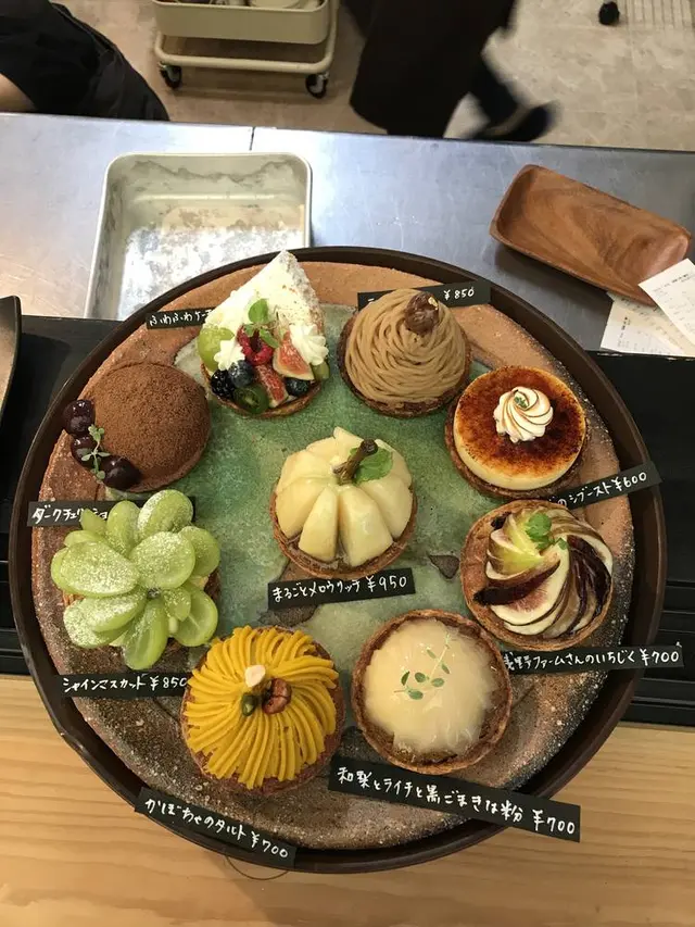 Gallery＆Cafe ENSOU