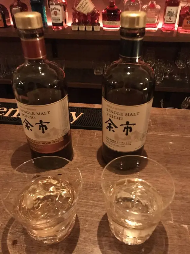 バー アトリエ atelier