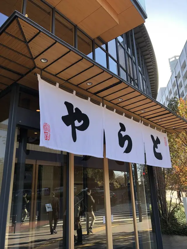 虎屋菓寮 赤坂店