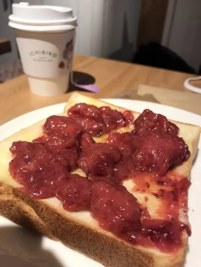 いちびこ 三軒茶屋店