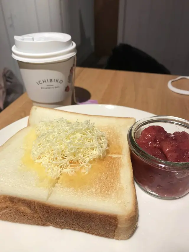 いちびこ 三軒茶屋店