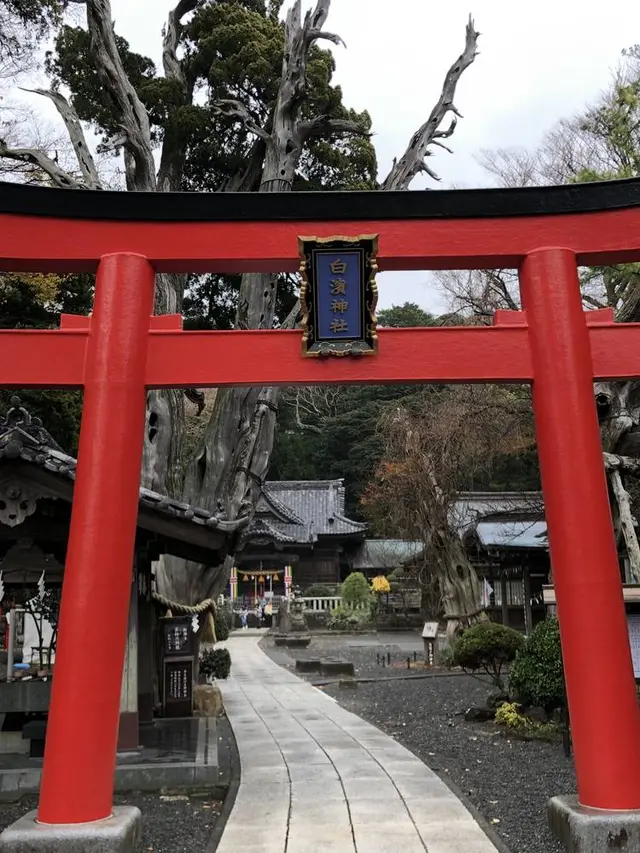 白浜神社