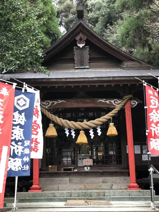 冠嶽神社