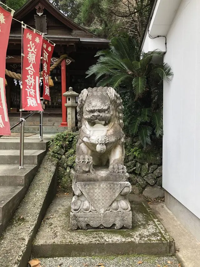 冠嶽神社