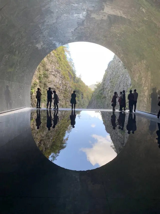 清津峡渓谷トンネル