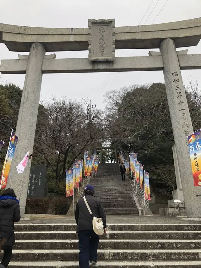 琴崎八幡宮
