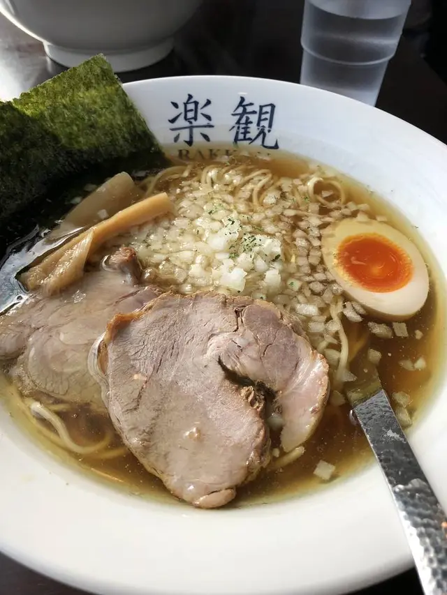 楽観
