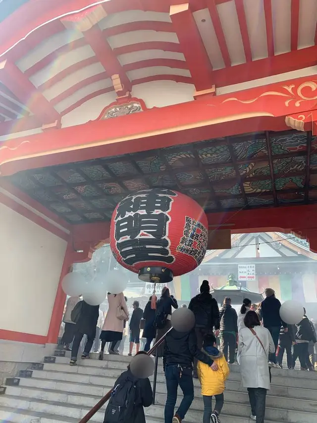 東光寺（門戸厄神）