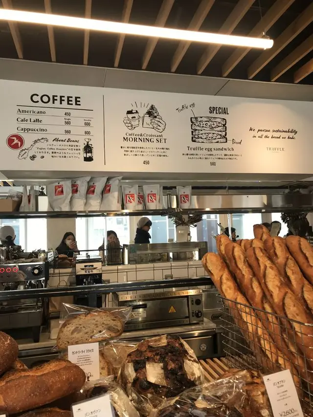 TruffleBAKERY 三軒茶屋