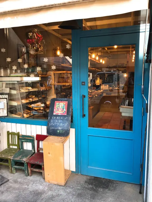 トゥルナージュ 神宮前店