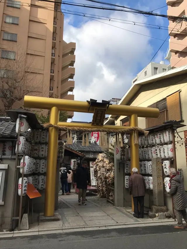 御金神社