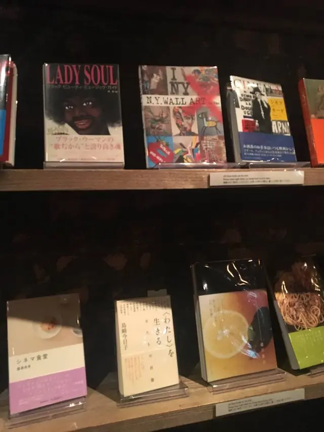 BLUE BOOKS cafe 自由が丘