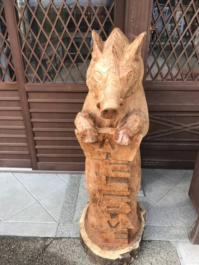 護王神社