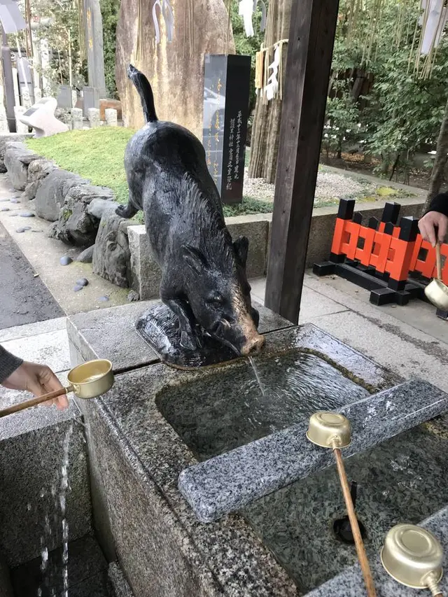 護王神社