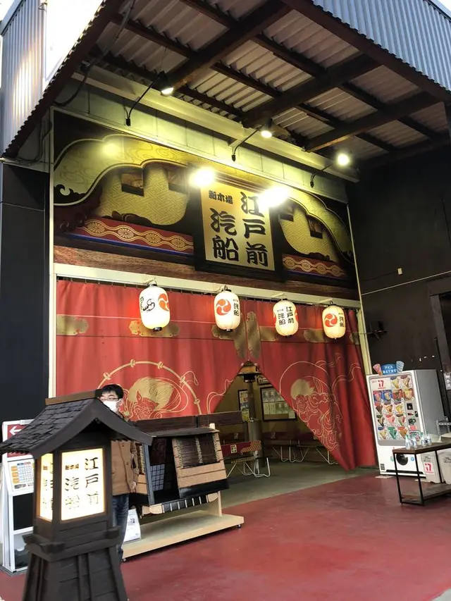 元祖もんじゃ屋形船 江戸前汽船