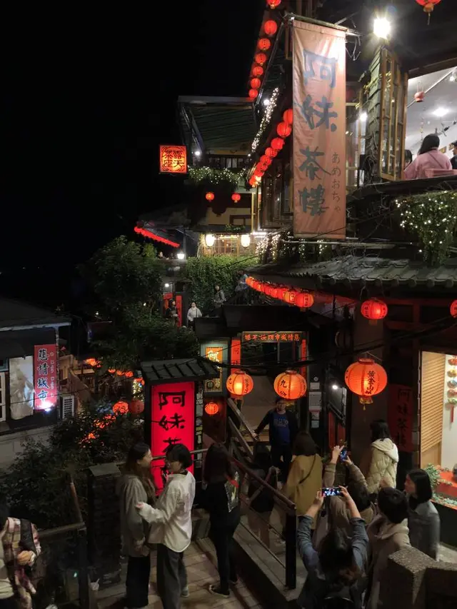 彩虹眷村（Rainbow Village）