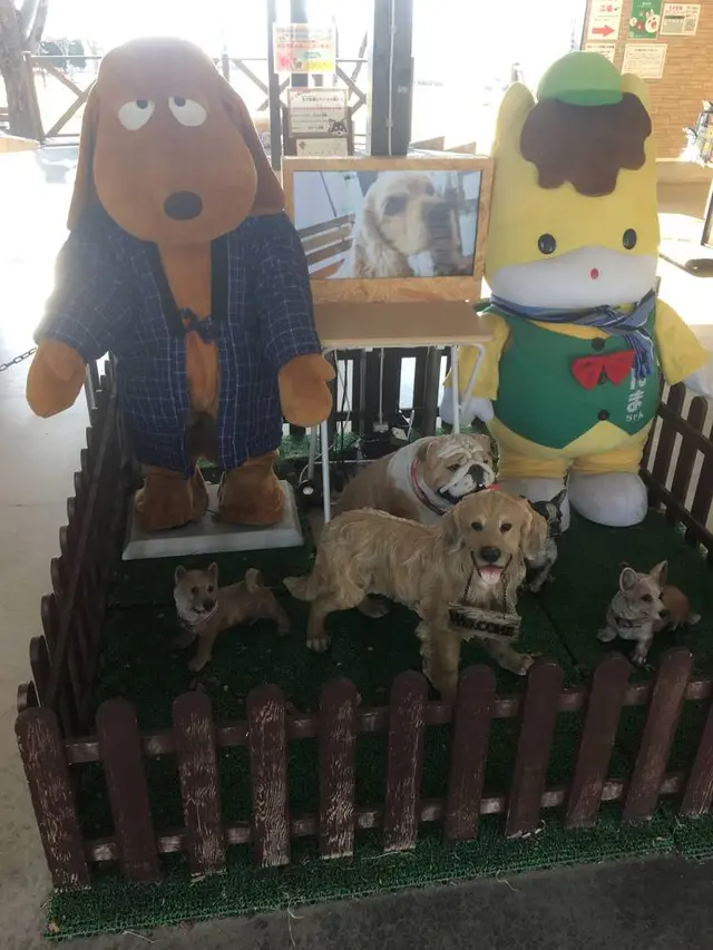 世界の名犬牧場