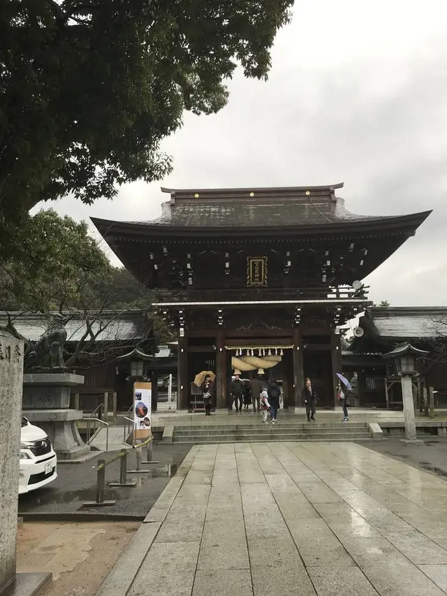 宮地嶽神社