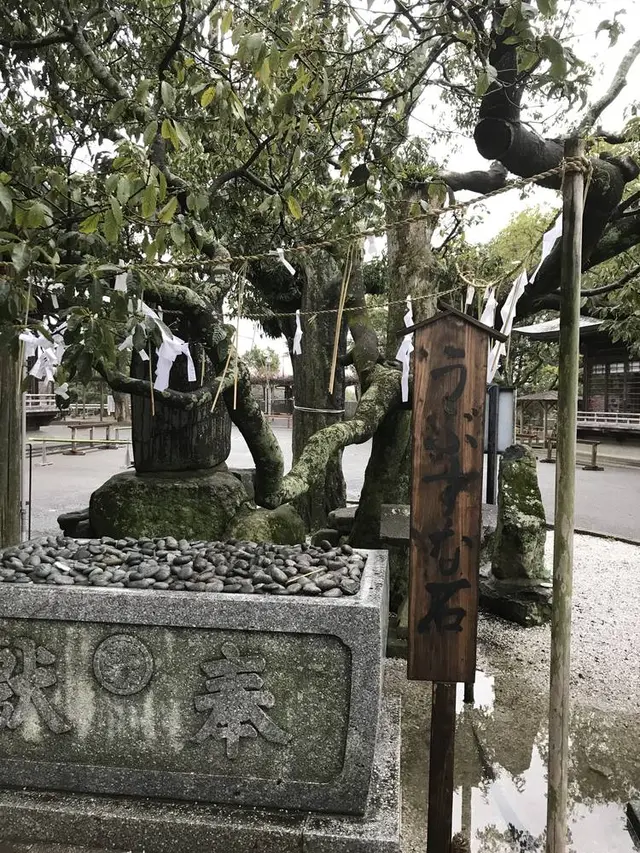 宮地嶽神社